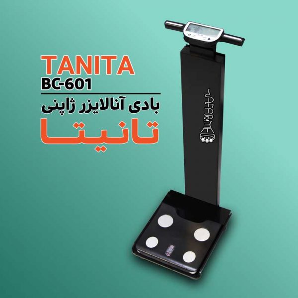 TANITA BC-601