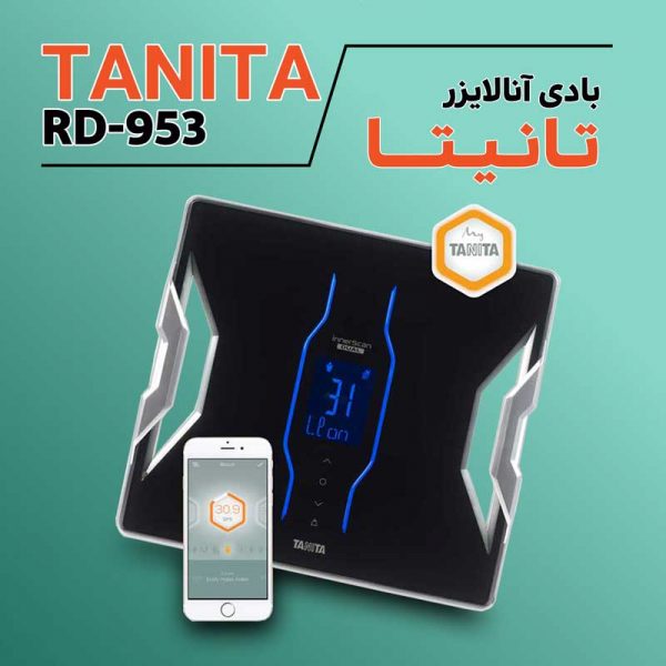 TANITA RD-953